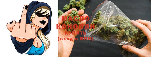 МДПВ Осинники