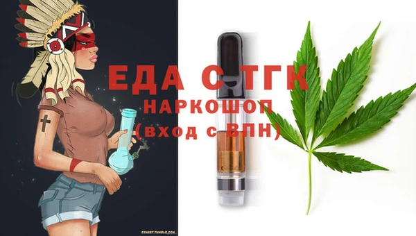 героин Абаза