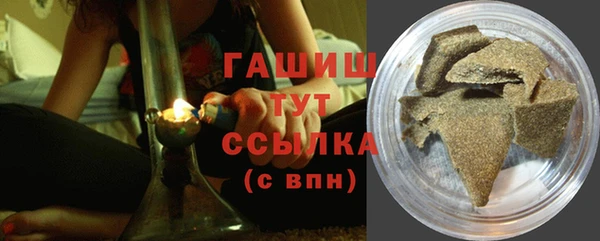 марихуана Остров