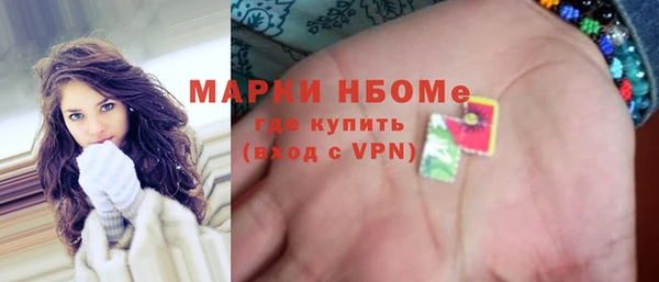 шишки Абдулино