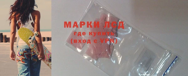 героин Абаза
