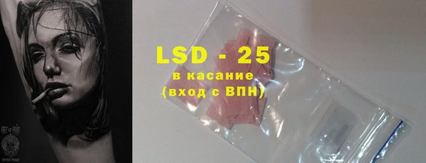 героин Абаза