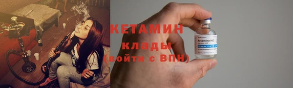 шишки Абдулино