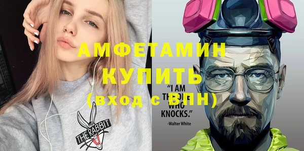 марихуана Остров