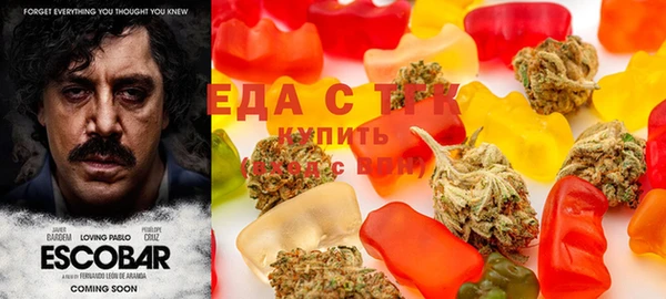 шишки Абдулино