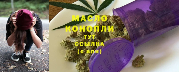 героин Абаза