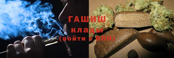 героин Абаза