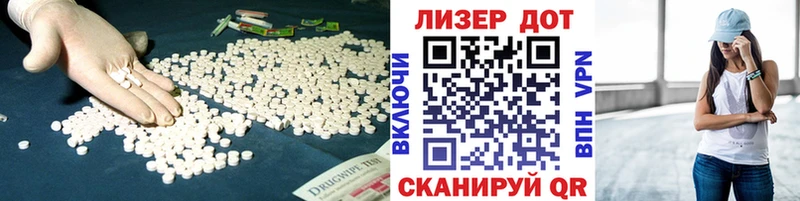 где можно купить   Александров  blacksprut зеркало  ЛСД экстази ecstasy 